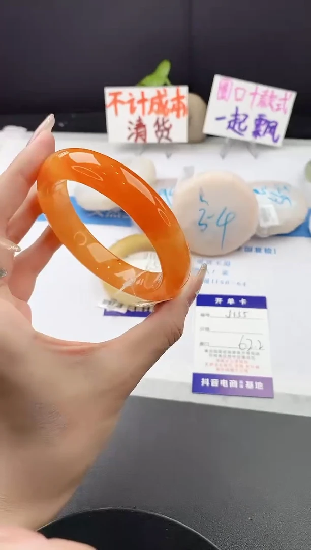 未镶嵌手镯石英质玉j135-HHB62+