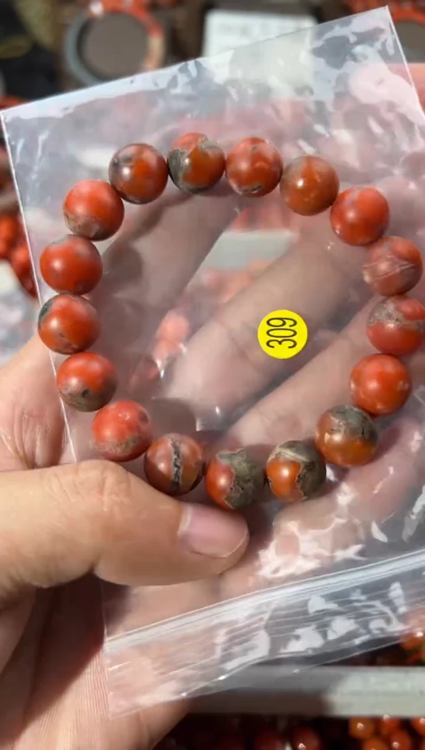 未镶嵌手镯南红玛瑙12