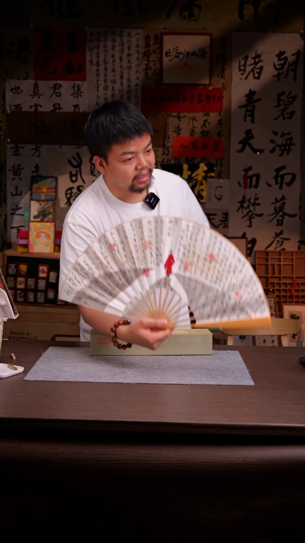 国画虽千万人-9寸玉竹-手写-哈哈
