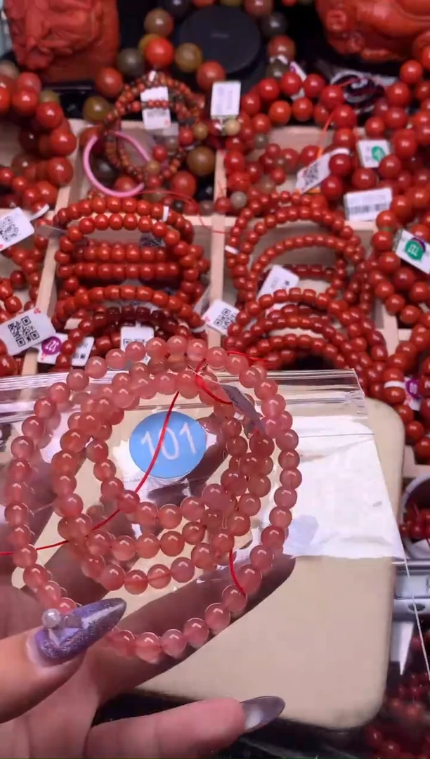 【闪购商品】南红玛瑙珠宝奇石未镶嵌101-6