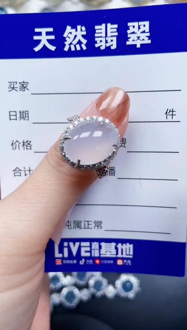 银S925镶嵌戒指翡翠589