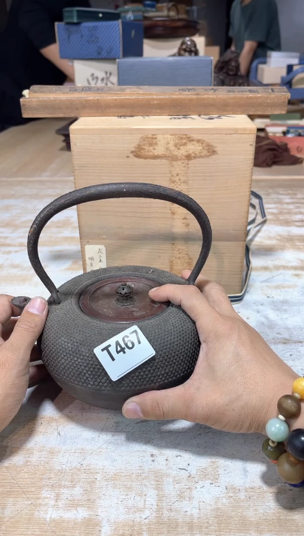瓷片青*直播定闪专用链接8888