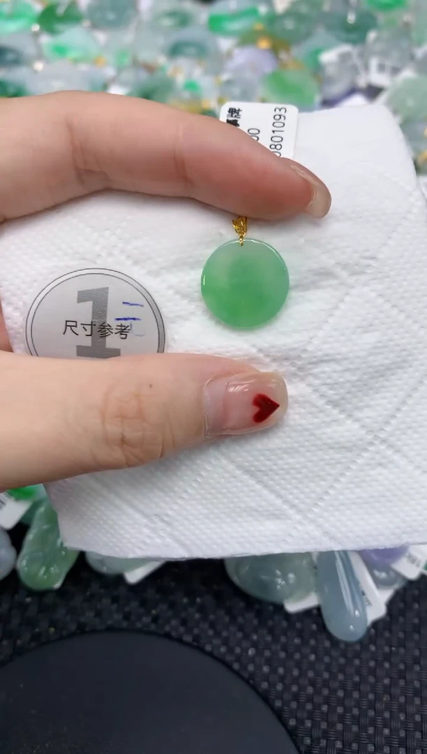 翡翠18K金镶嵌颈饰1111111