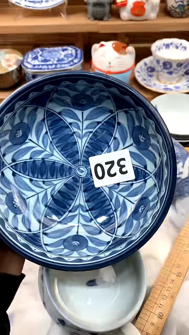 【闪购商品】瓷片新号开播，满28米包邮