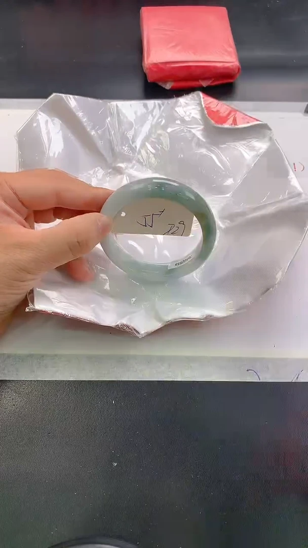 未镶嵌手镯翡翠229