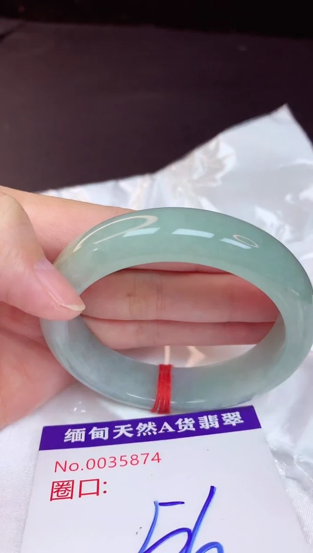 未镶嵌手镯翡翠56