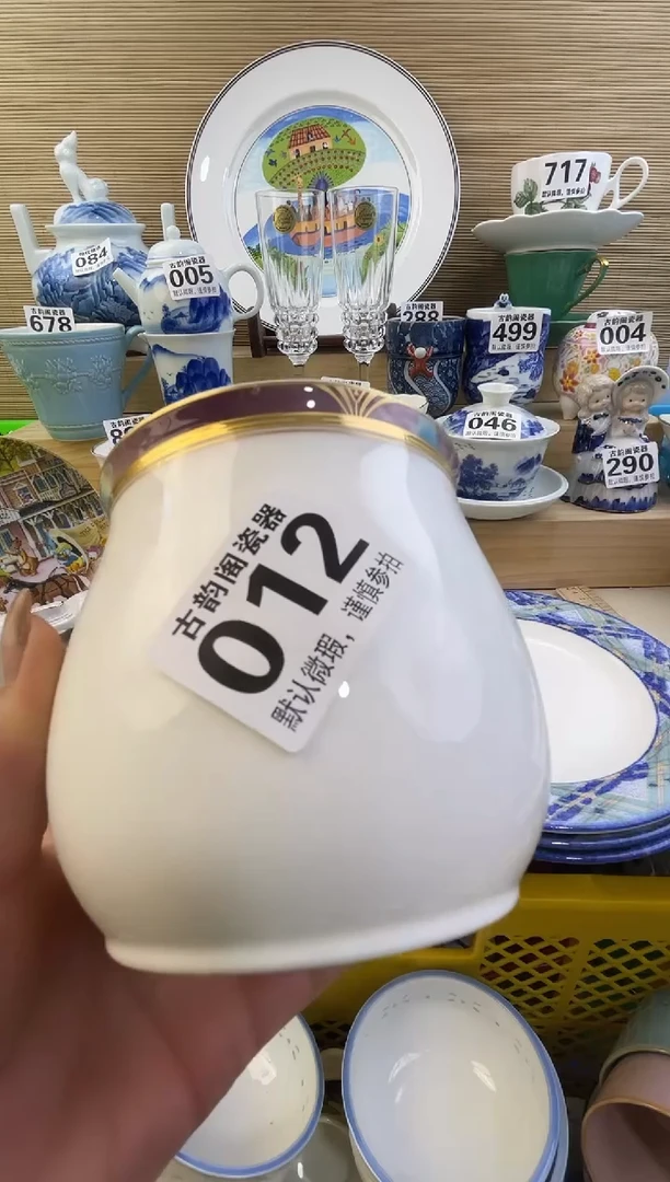 摆件?****丹瓷器瓷器瓷器瓷器瓷器瓷器瓷器