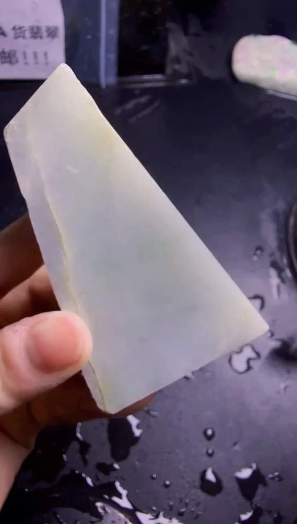 未镶嵌挂件翡翠天然翡翠115