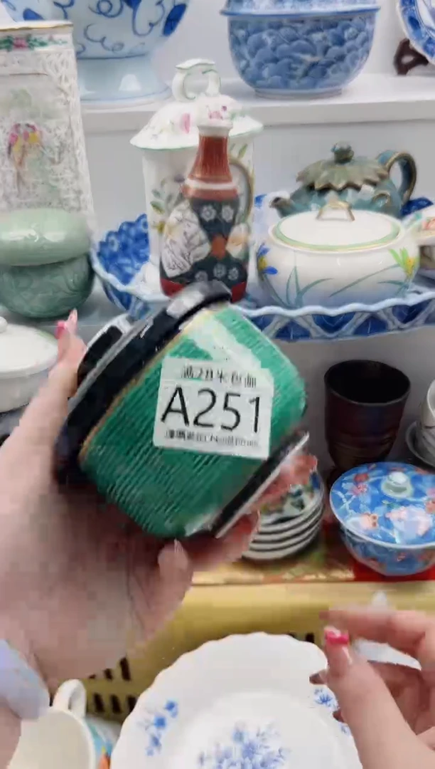 【闪购商品】A251***************
