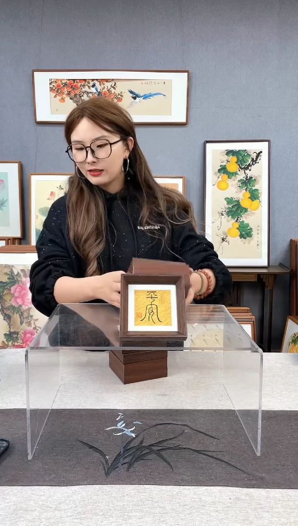 【闪购商品】国画5寸-小摆台作品-平安