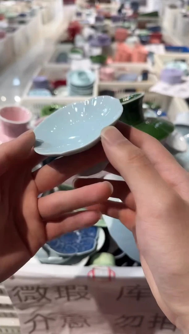 盘陶微瑕商品 介意勿拍