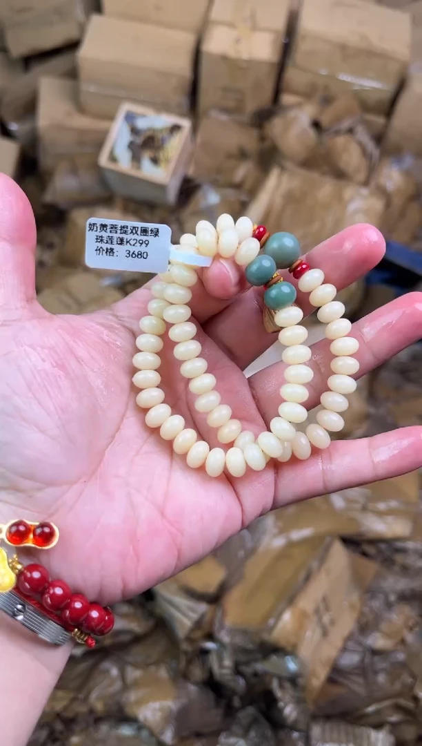 听月甄选闪购福利V（无礼盒