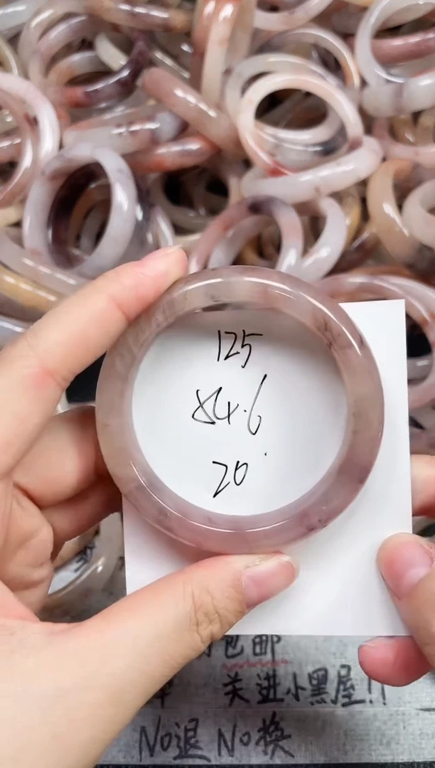 未镶嵌手镯石英质玉125