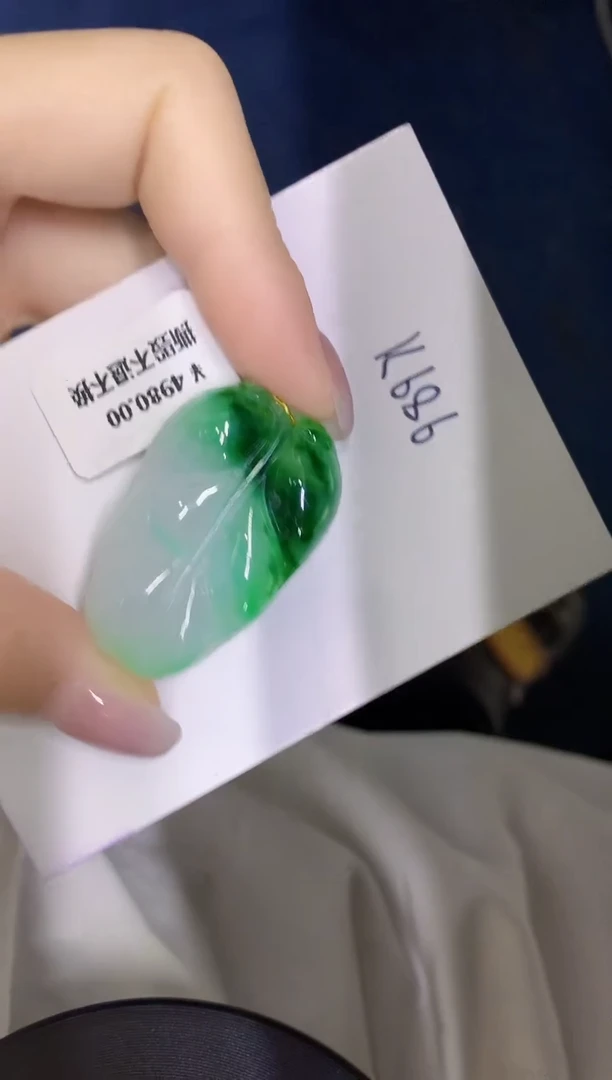 颈饰未镶嵌翡翠缅甸天然翡翠A货