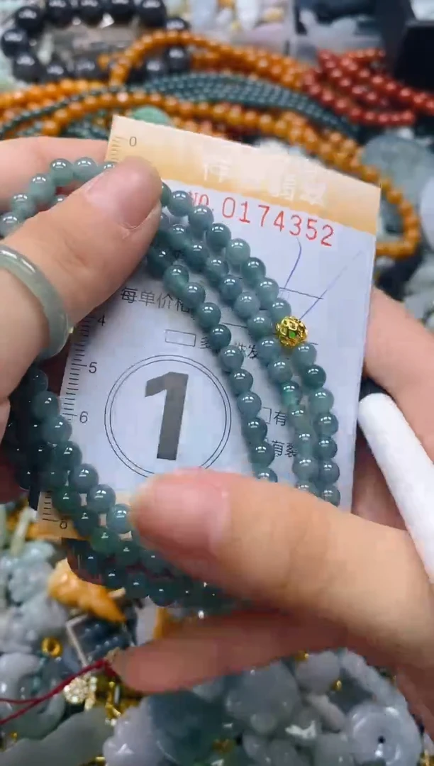 翡翠未镶嵌颈饰闪购0174352多样性发其一