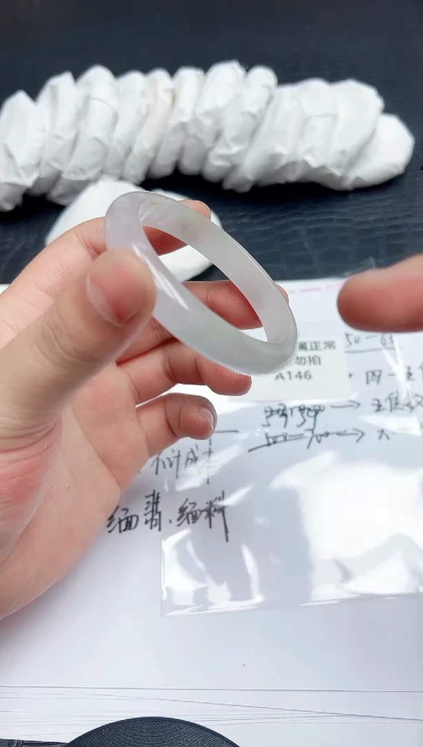 A146所见即所得！！！拍啥得啥