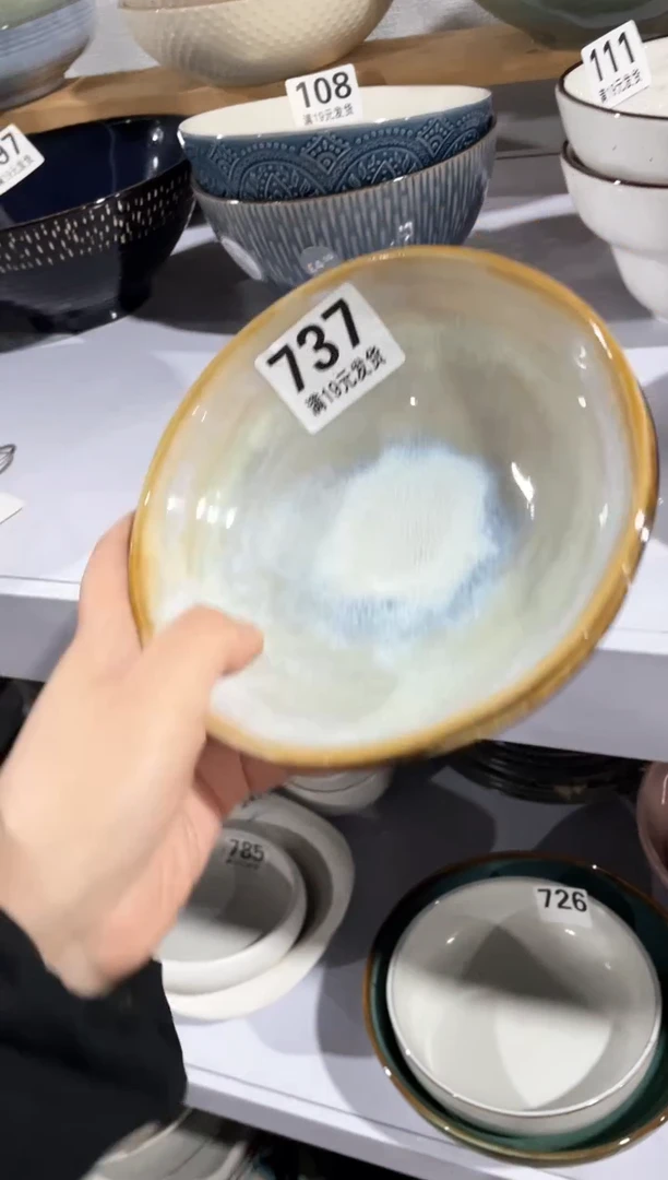 【闪购商品】碗微瑕（2件套）737小碗