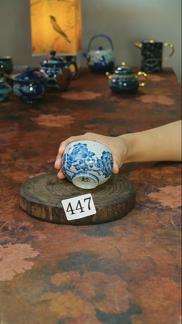 茶碗...........447