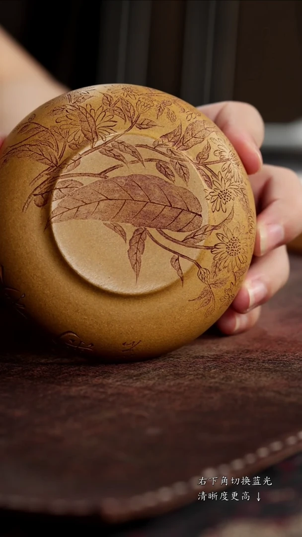 茶杯紫砂非遗茶器-菊花