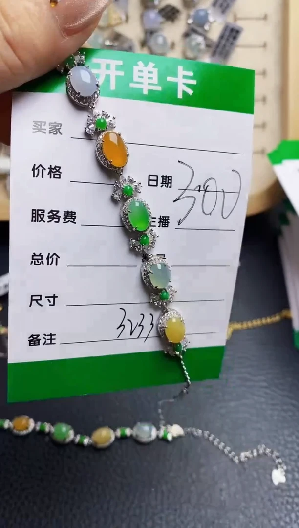 翡翠戒指银S925镶嵌3233