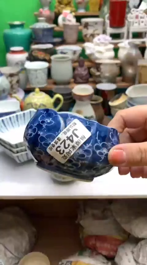 【闪购商品】盖碗海外回流瓷器
