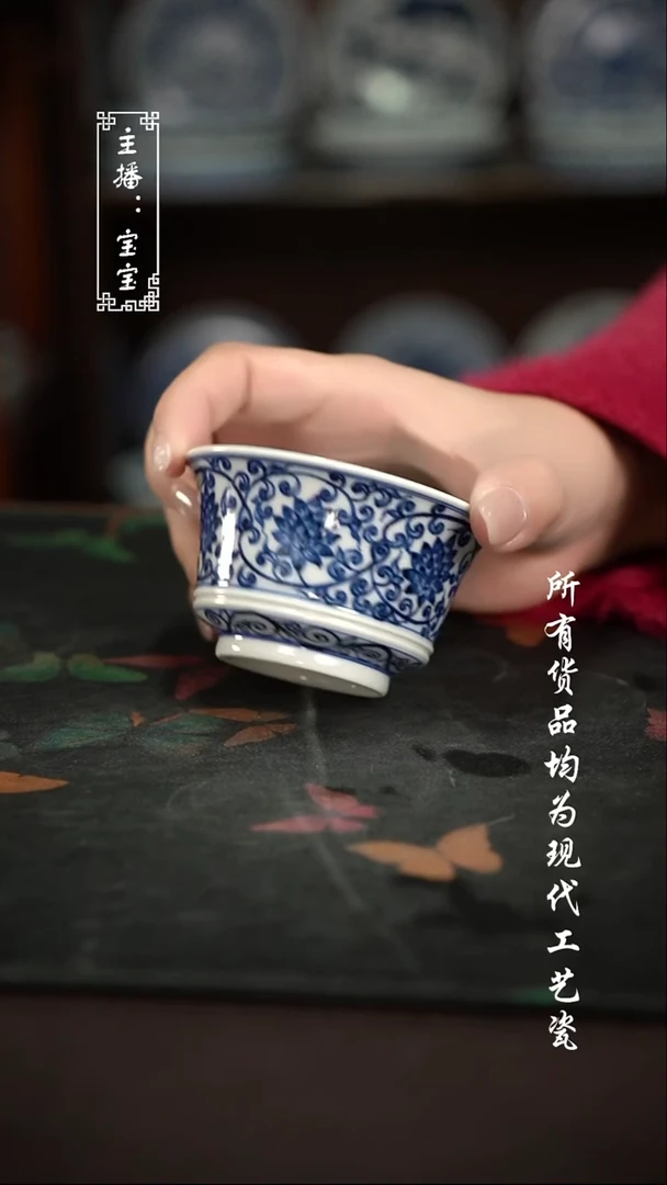 微瑕 福利手绘现代高温瓷 马蹄杯