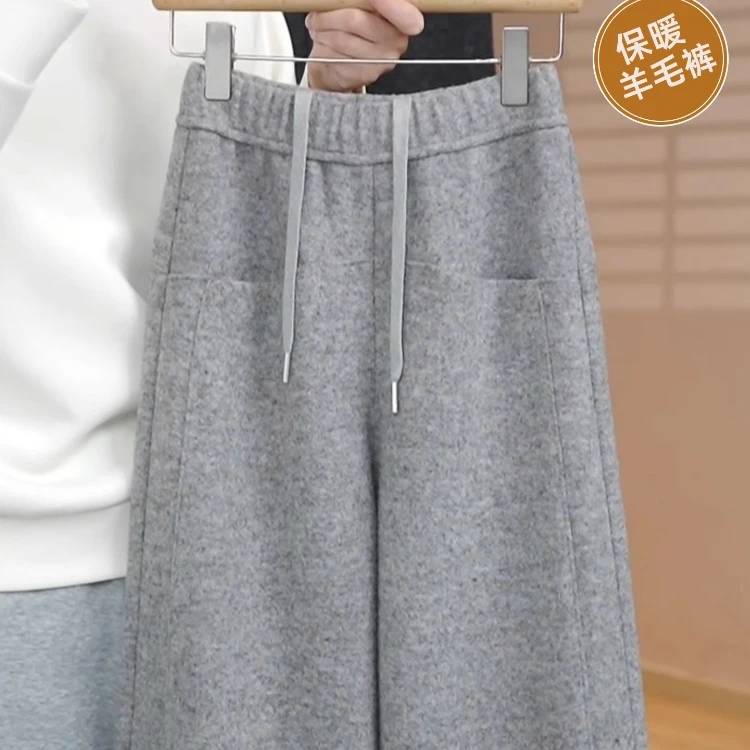 弯刀裤2025新款今年流行爆款阔腿休闲运动裤秋冬季羊毛裤加绒卫裤