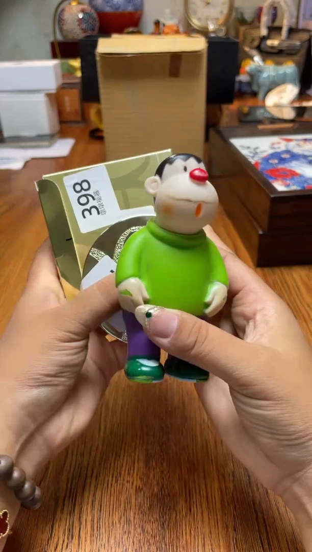 瓷片满20米包邮一单一付大饼饼