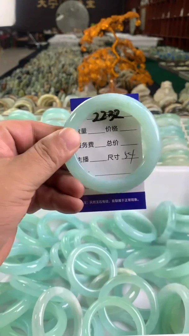 未镶嵌蛇纹石玉手镯2232