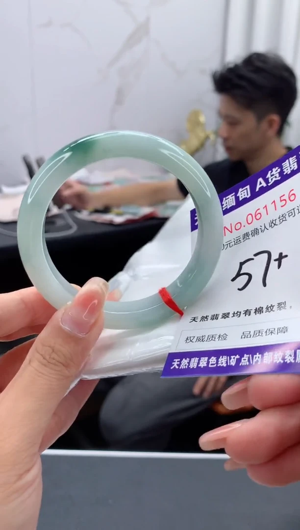 翡翠手镯未镶嵌天然缅甸A货翡翠