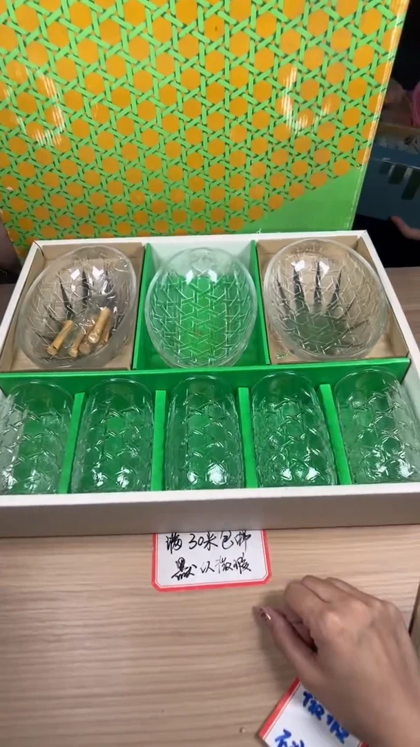 茶道陶瓷茶具套装
