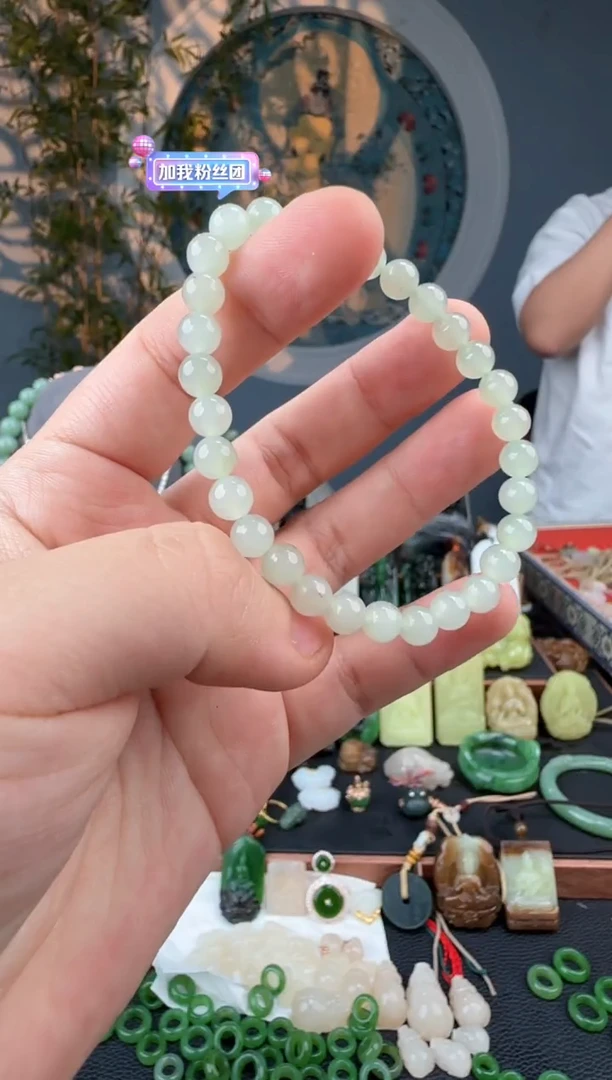 颈饰未镶嵌和田玉和田玉