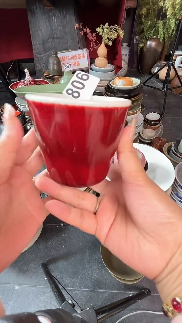 【闪购商品】碗806外郎红水杯
