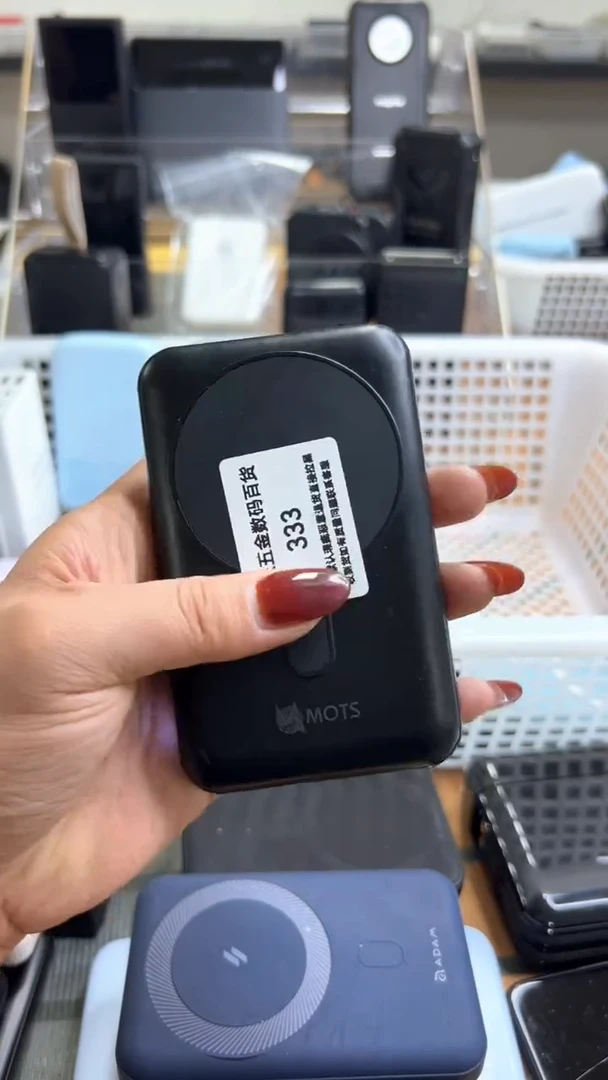 1ℳ****࿐ 精美数码配件数据线 一号链接直