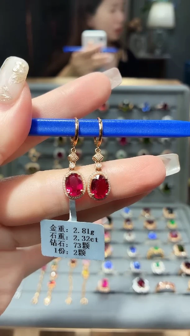 18K金镶嵌耳饰碧玺u****72.32配钻