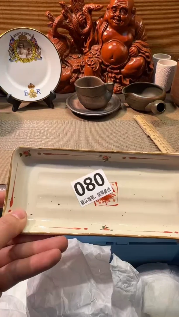 【闪购商品】陶瓷陶瓷陶瓷陶瓷陶瓷陶瓷