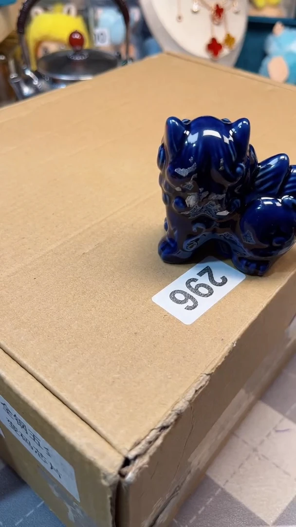 瓷片陶茶666文玩周边多人邮差