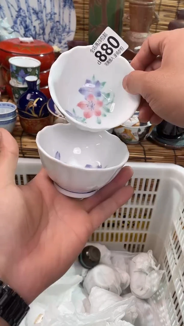 满28包邮，陶瓷茶具瓷器餐具