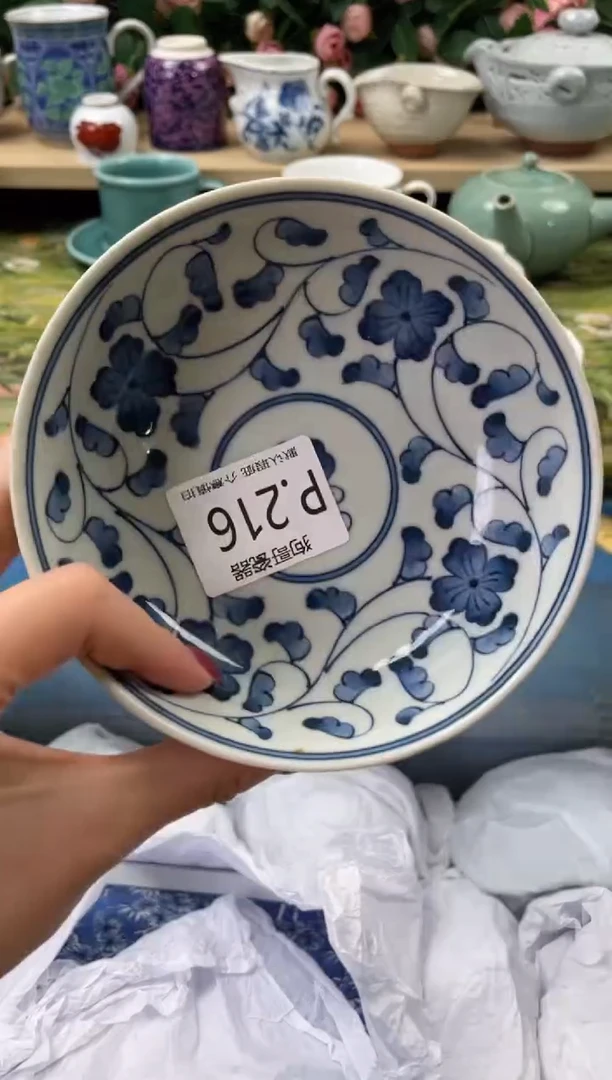 瓷片s***e216闪购库存默认一件默认微瑕慎拍