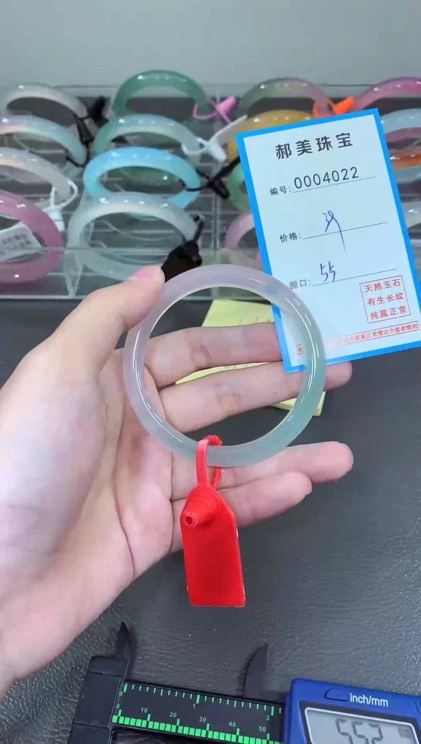 玛瑙/玉髓颈饰未镶嵌手镯