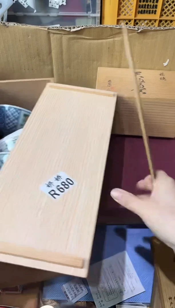 瓷片梅*恼680 梅烦恼 梅烦恼 梅烦恼 梅烦恼 梅烦恼