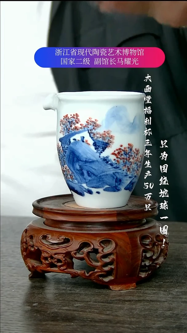 陶瓷景德镇手工手绘