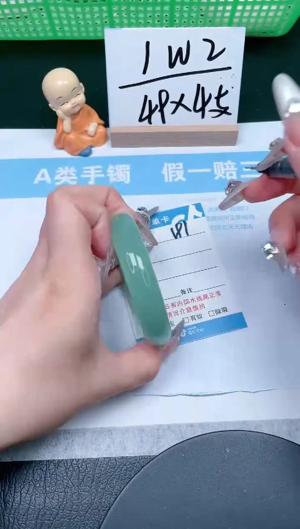 【闪购商品】石英质玉手镯未镶嵌191-56.1