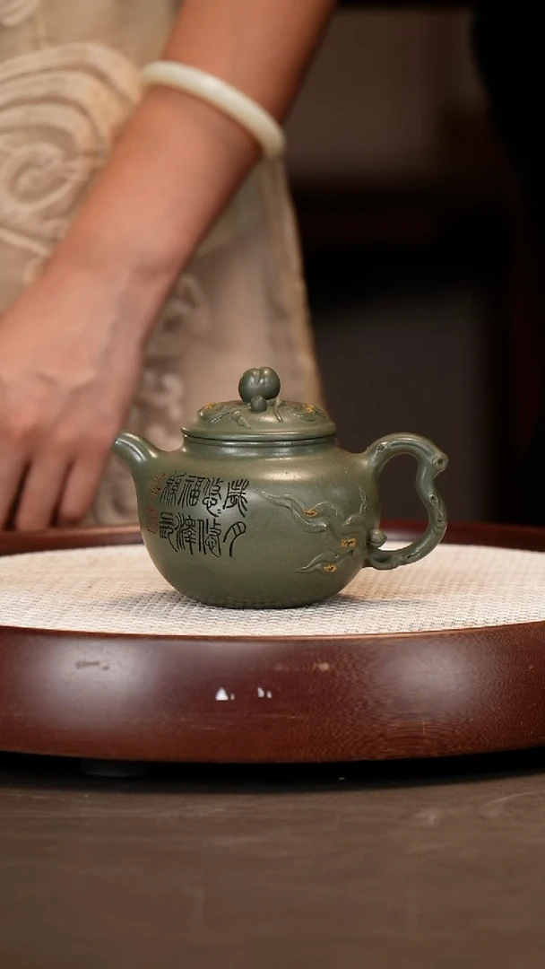 【潘春芳】豆青砂寿桃莲子    240cc