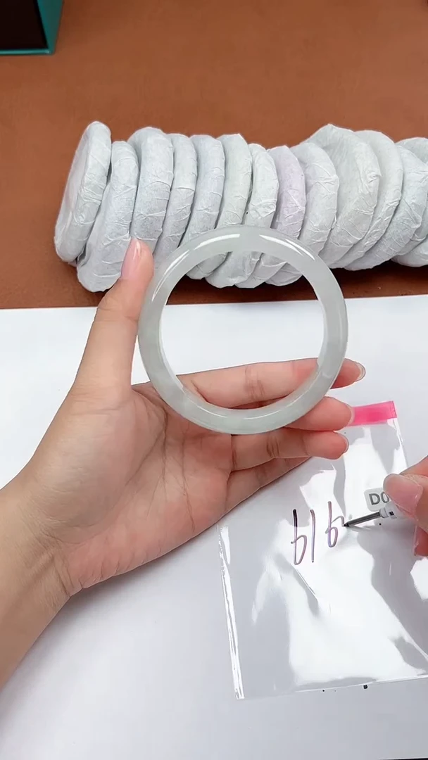 一物一拍，对准价格D39