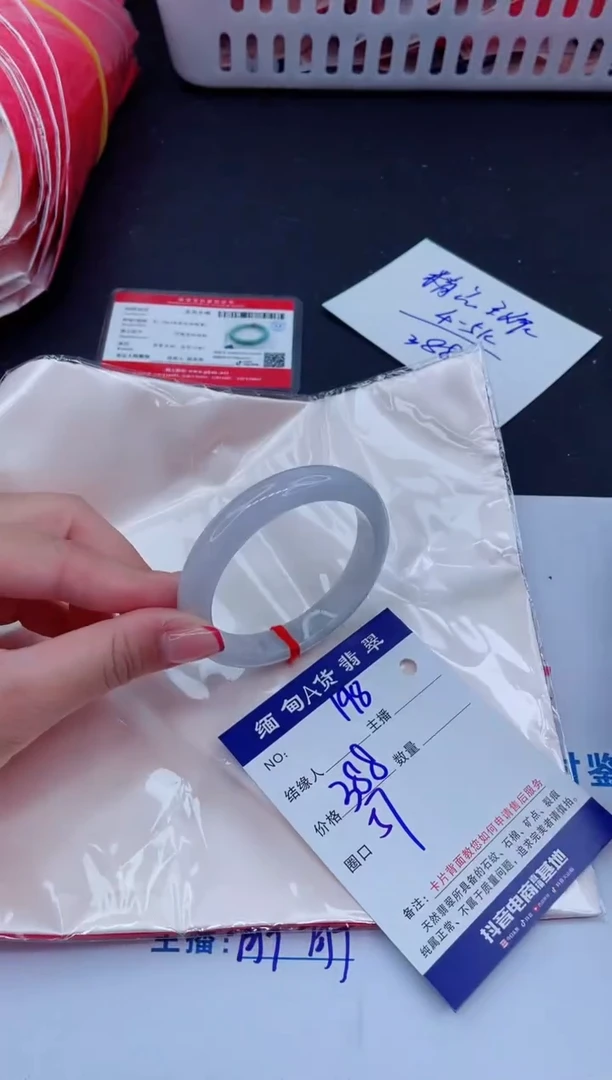 未镶嵌手镯翡翠388