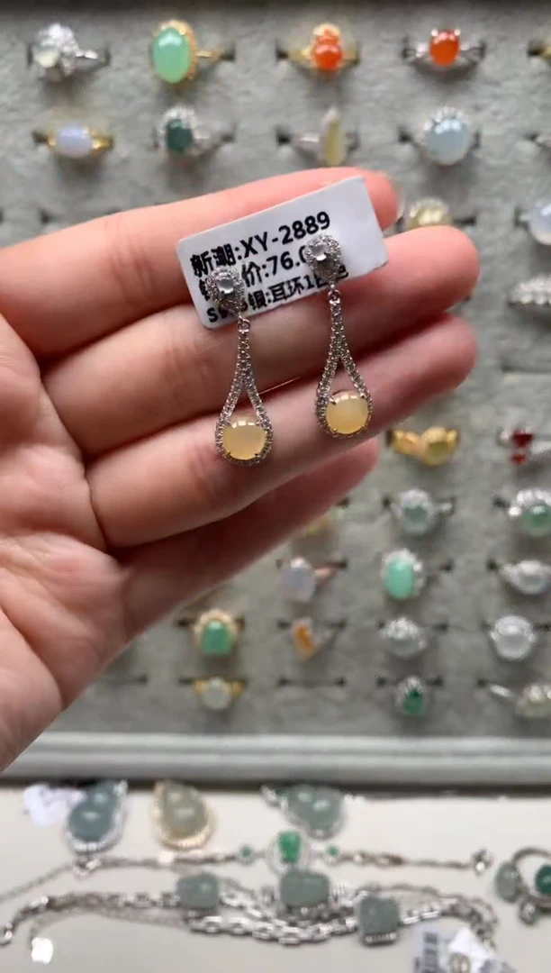 银S925镶嵌戒指翡翠耳饰11