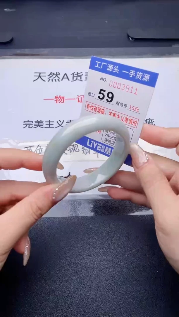 未镶嵌手镯翡翠翡翠手镯未镶嵌