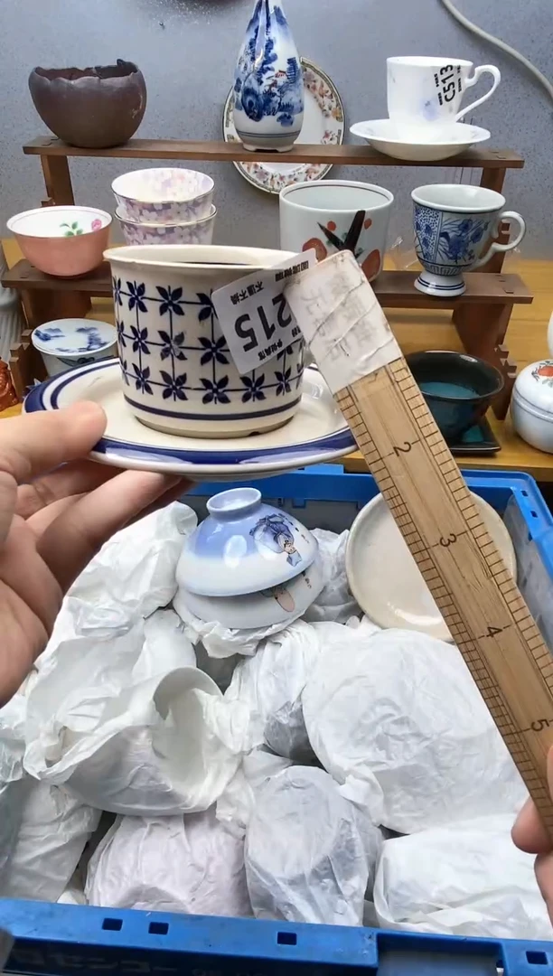 【闪购商品】瓷片215精美瓷器感谢支持18.8包邮