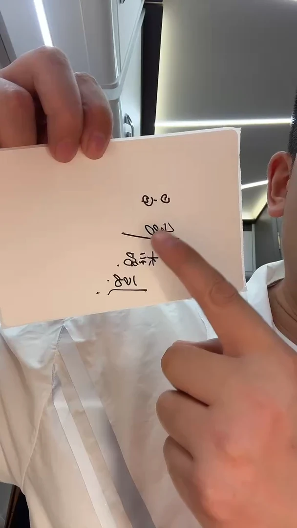 金刚菩提手串梁标款21mm 大金刚